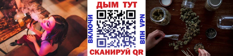 ГАШ Белогорск