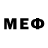 МЕФ VHQ BeretaCobra