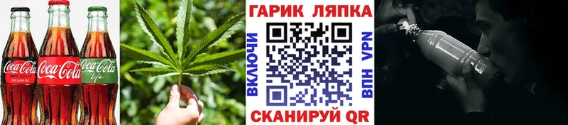 как найти наркотики  Белогорск  Canna-Cookies марихуана 