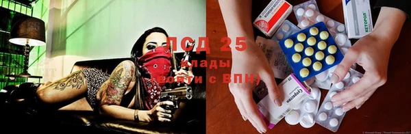 альфа пвп VHQ Баксан