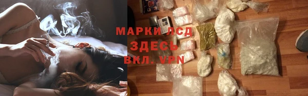 альфа пвп VHQ Баксан