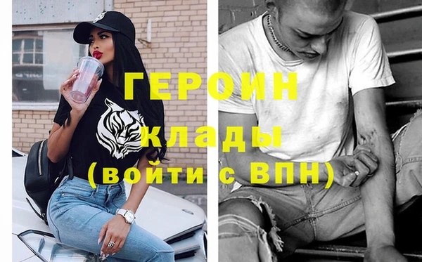 МДПВ Армянск