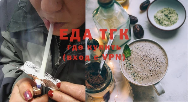 альфа пвп VHQ Баксан