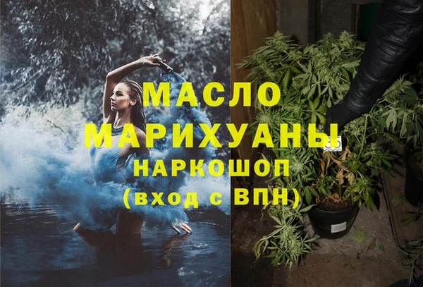 МДПВ Армянск