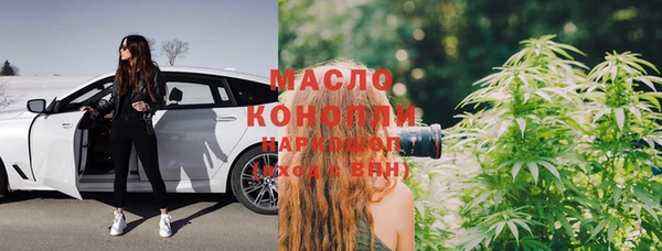 альфа пвп VHQ Баксан