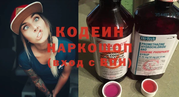 бутик Аркадак