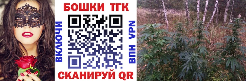 Марихуана VHQ  продажа наркотиков  Белогорск 